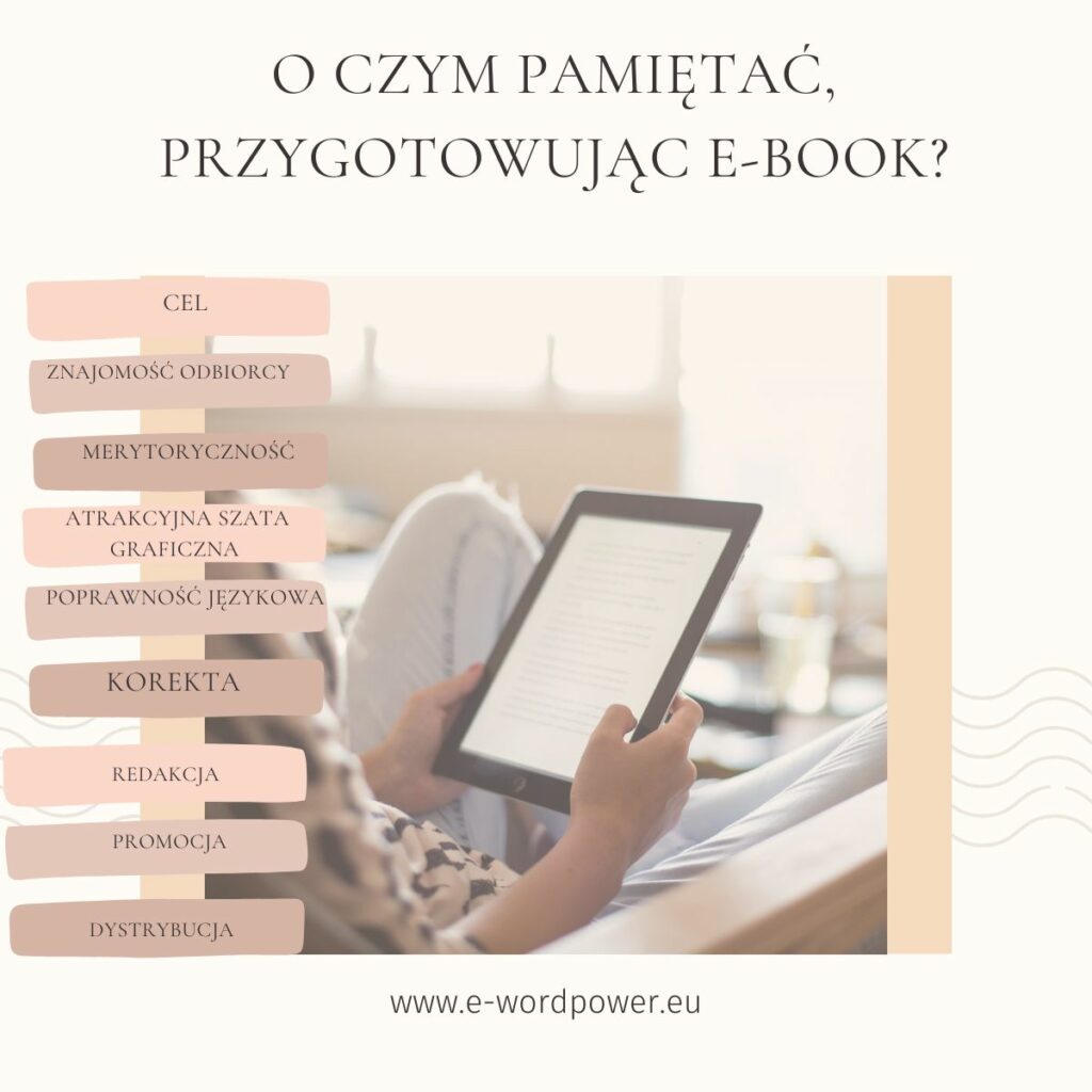 tworzenie e-booka - o czym pamiętać